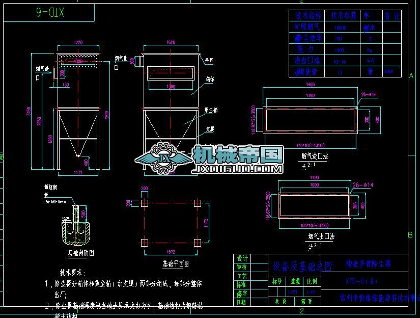 6TЧܳmD