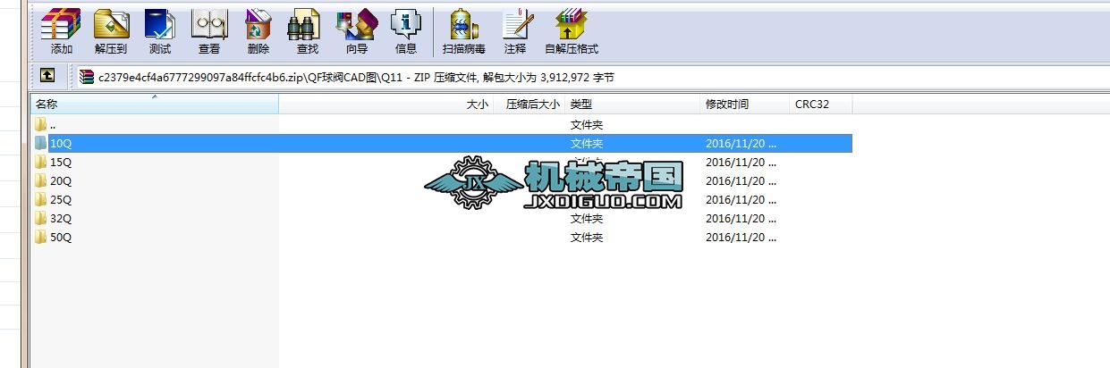 QFyCADD