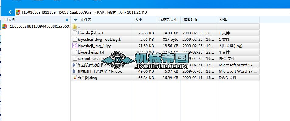 Sβ۹ӹˇAOӋ̼SDSD