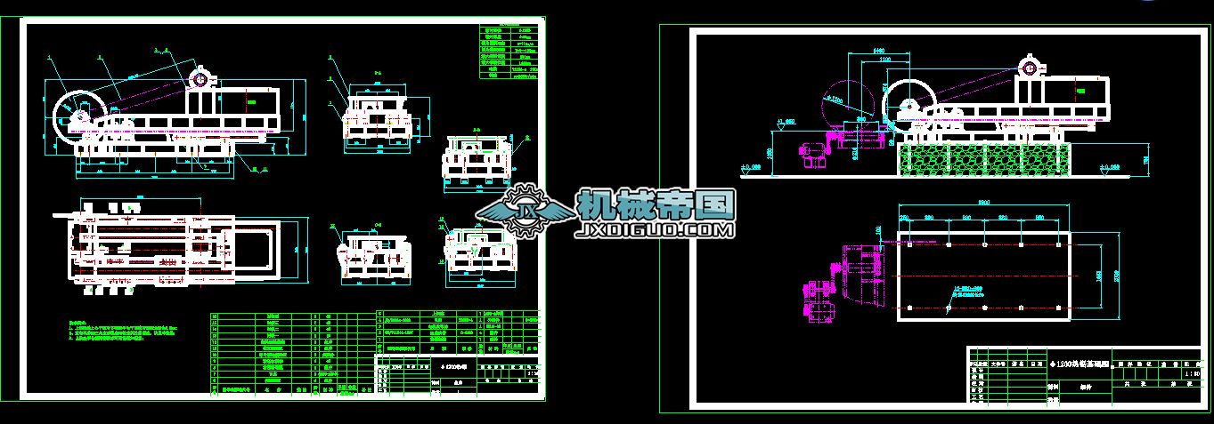 1200䏿bD