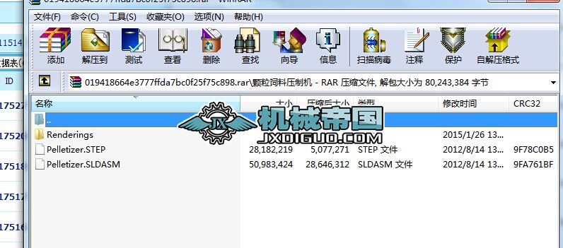 151.wωƙCSD