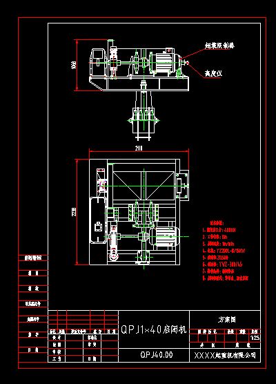QPJ1x40]CD
