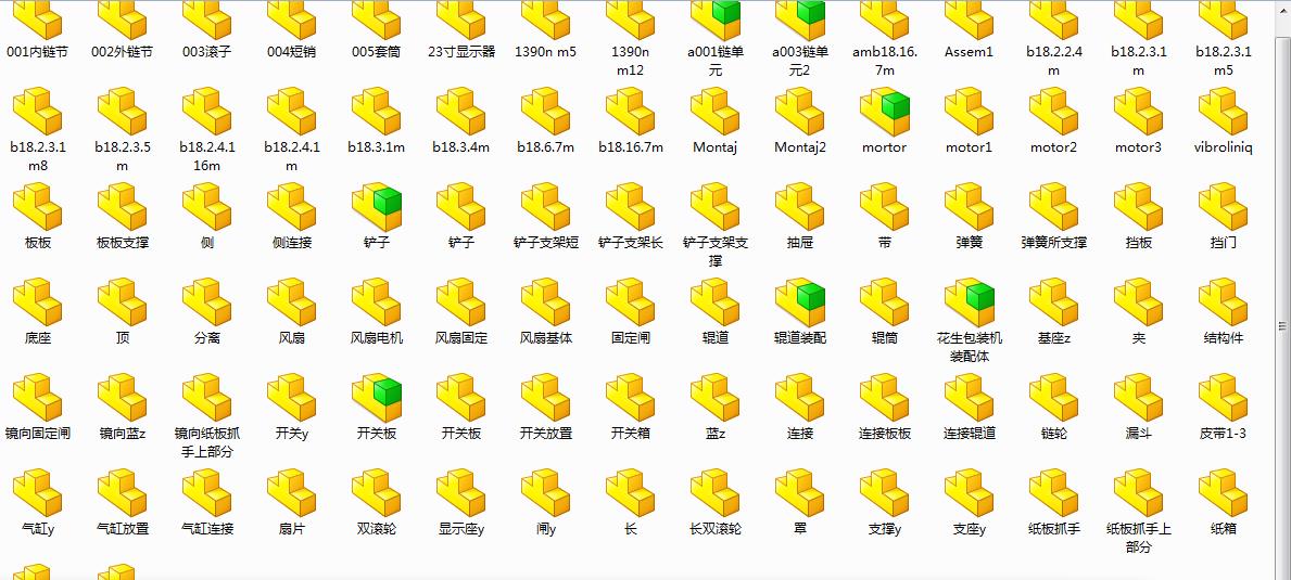 bCOӋ