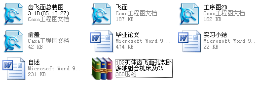 102C(j)wXwpPSMϙC(j)CADO(sh)Ӌ(j)(Փ+DWGD)