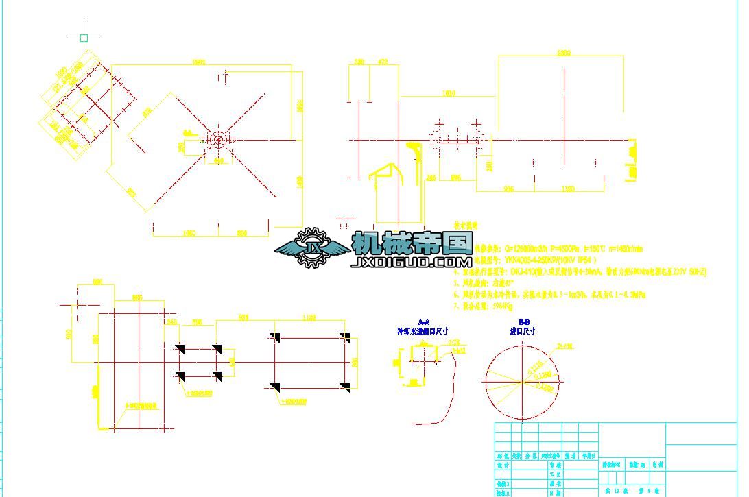 Y6һ51һ16.2D45LCD(250KW)