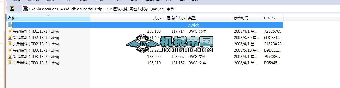 ƤC(j)^o(h)^©D