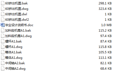 SJ6025DC(j)O(sh)Ӌ(j) ȫՓ+D