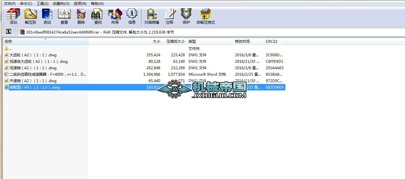 չ_ʽ(j)бXApF(xin)=4000v=1.1D=40016Сr(sh)30010꣨µϣ