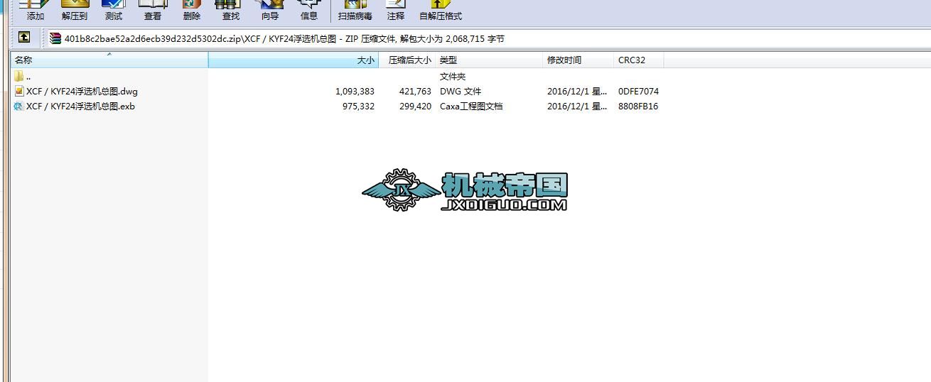XCFKYF24xCD