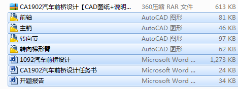CA1902܇ǰOӋCADD+f