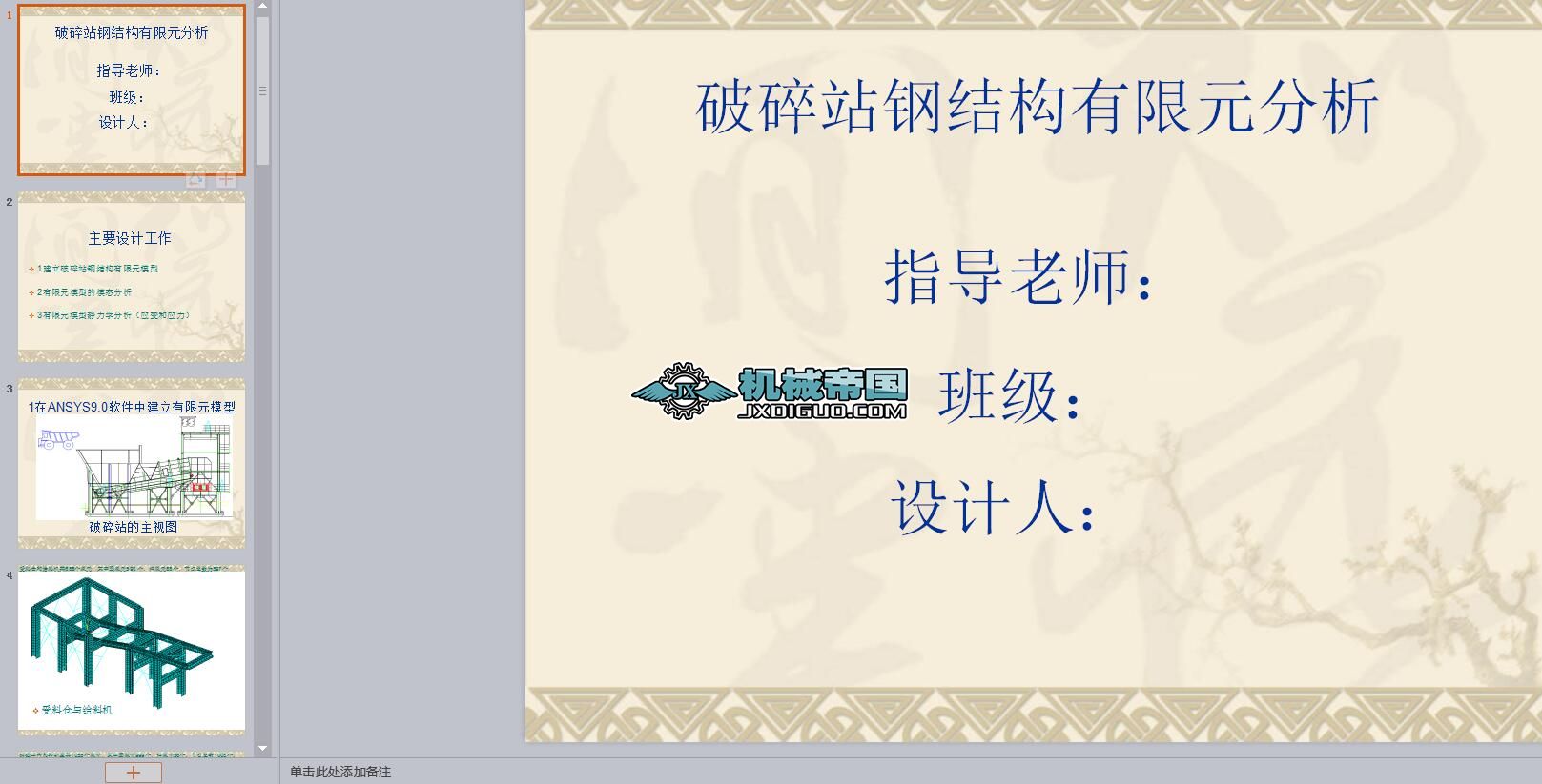 վ䓽YԪq
