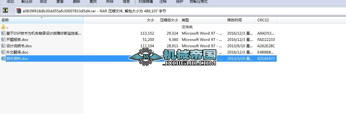 DSPgC܇SOӋ\OϵyһPLCSӜyϵyOӋ