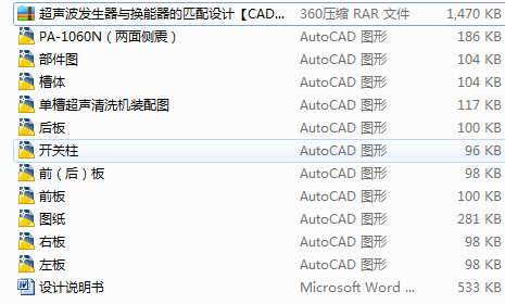 lcQƥOӋCADD+f
