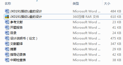 JX0191ָyUPOӋ