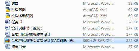 _ʽLȓu^bOӋ[CADD+f]