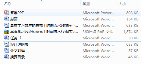 ЌWЧĿ깤rgˮ}c
