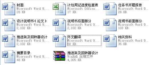 M(jn)ܼD(zhun)O(sh)Ӌ
