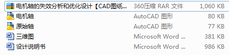 늙CSʧЧ̓OӋCADD+f