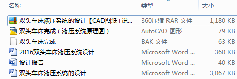 p^܇ҺϵyOӋCADD+f