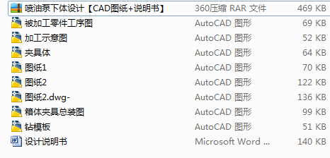 ͱwOӋCADD+f