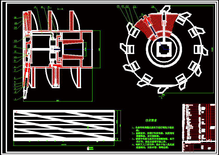 ߉ˮOӋՓ+CADD