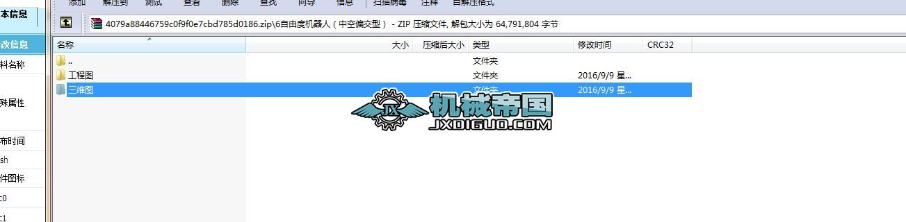ɶȹICOӋ