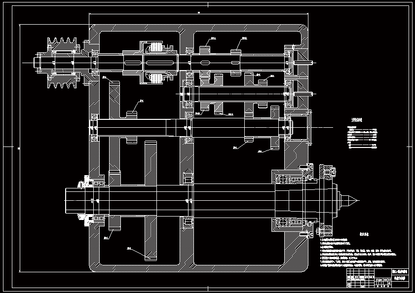 C(j)ϵy(tng)O(sh)Ӌ(j)CADD+f