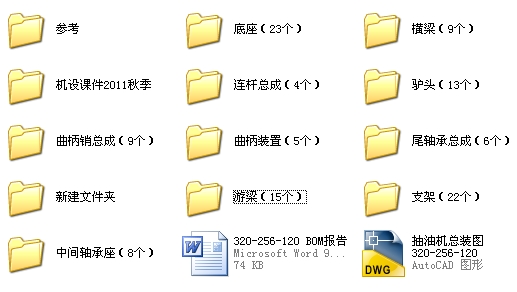 ͙CȫCADD