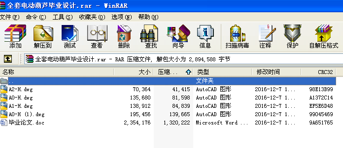 ȫ늄ӺJIOӋ