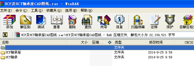 UCPUCTSCADD