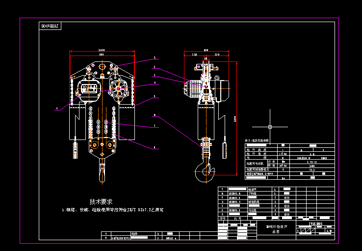 h机JD