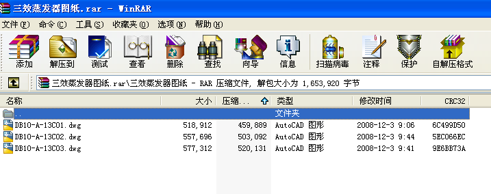 ЧlD