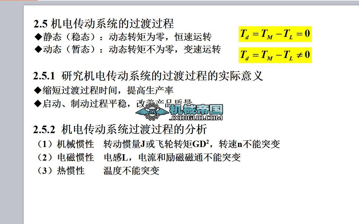 C(j)늂(dng)ϵy(tng)^(gu)^(gu)