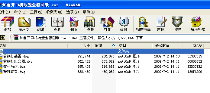 tǰ_ڙCbȫ׈D