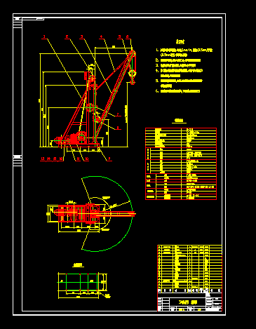 3ұ۵D.DWG
