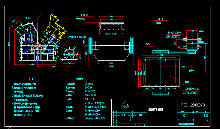 PCDһ1210߼(x)(ji)C(j)