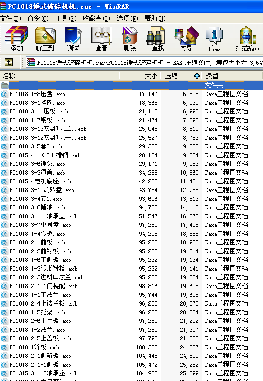 PC1018NʽCC