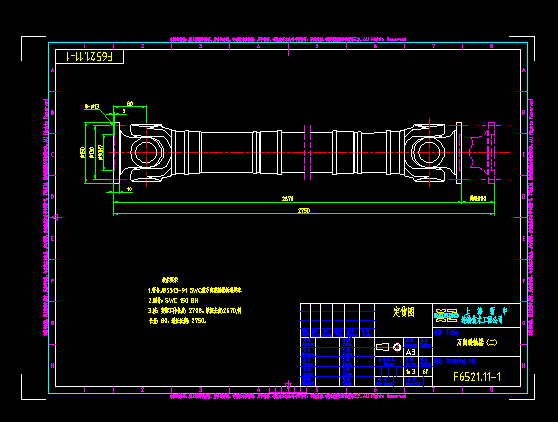 F6521.11һ1 fS A3