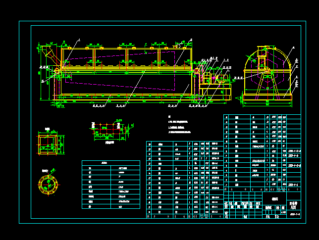 1575X950D(zhun)Y