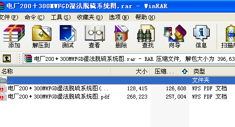 늏S200300MWFGDÓϵyD