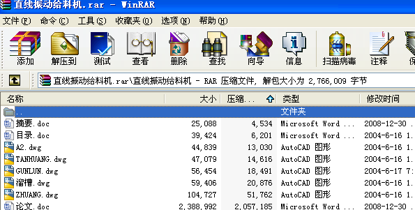 ֱ(xin)(dng)oϙC(j)