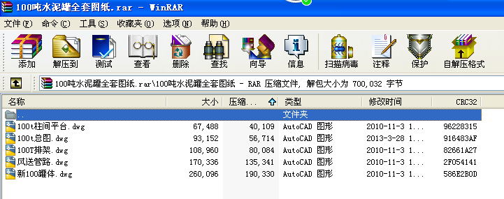 100ˮȫ׈D
