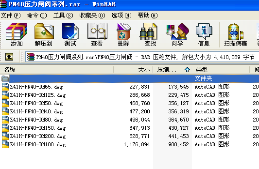 PN40lyϵ
