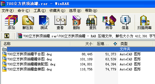 700͹