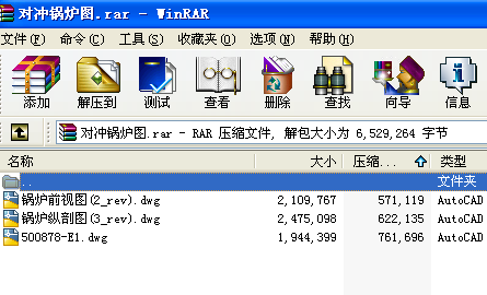 (du)_偠tD