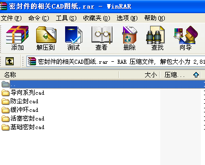 ܷPCADD