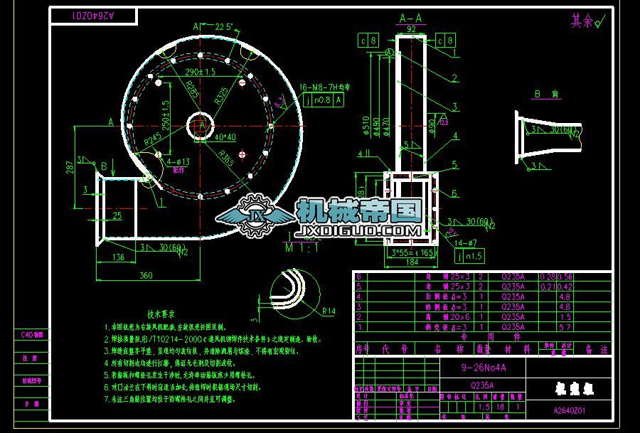 9һ26һ4A  CMD