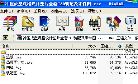 _nOӋ|ƬȫCADb估D