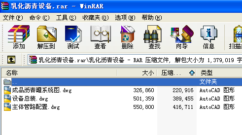 黯rO