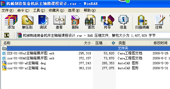 CеbCSnOӋ